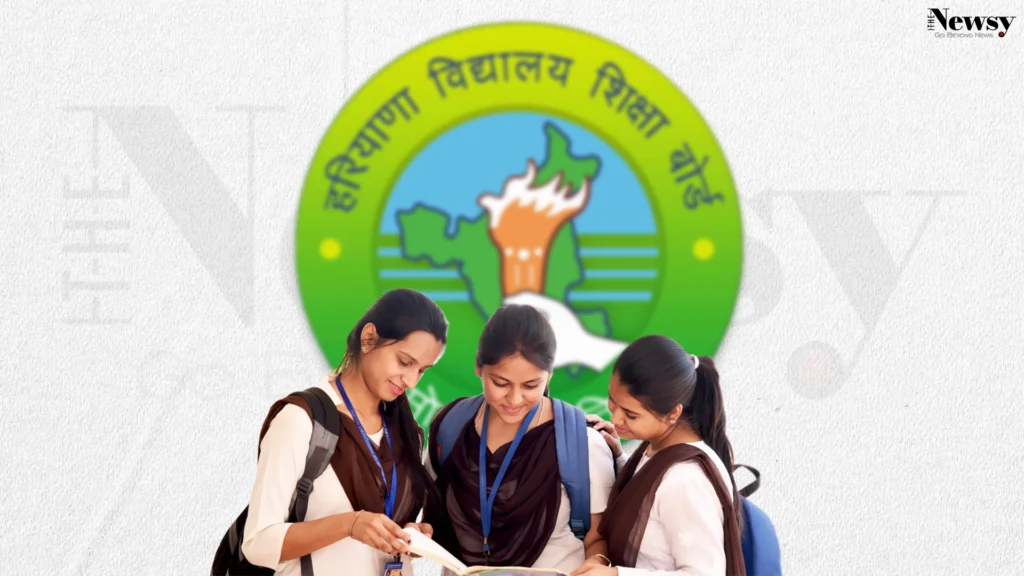 HBSE 12th Result 2025: रिजल्ट जारी – यहाँ देखें